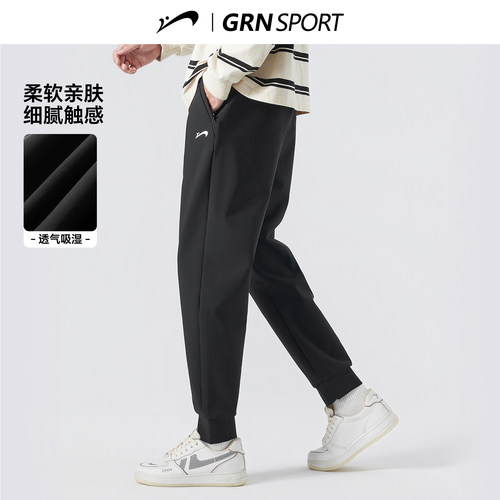 贵人鸟束脚运动裤男春秋季