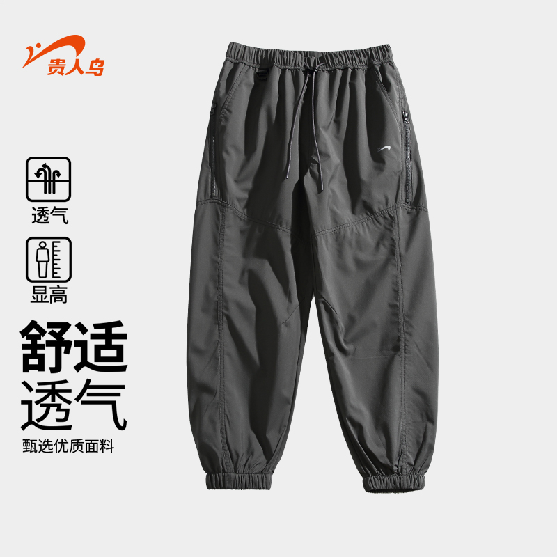 贵人鸟休闲裤子2025年春秋季