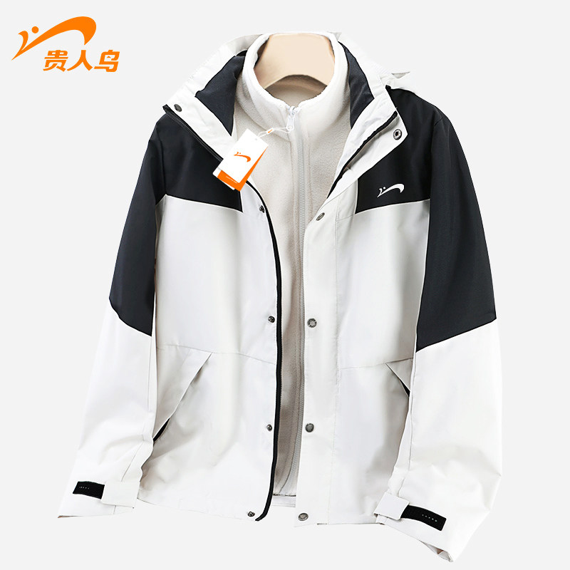 贵人鸟三合一冲锋衣男士春秋款外套男款户外防风防水秋装男生夹克