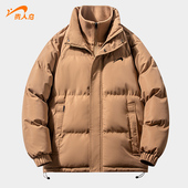 棉服男款 冬季 男生外套男秋冬款 贵人鸟男士 加厚面包服棉袄棉衣男款