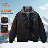 贵人鸟假两件棉服男冬季 外套情侣保暖棉袄 工装 2025年美式 棉衣男士