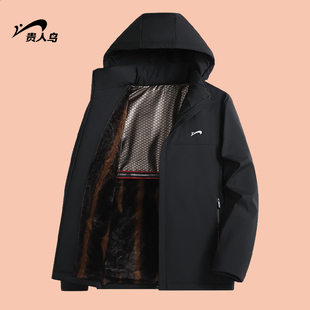 贵人鸟爸爸棉服男款冬季加绒加厚棉衣男2025年冬装男士外套棉袄子