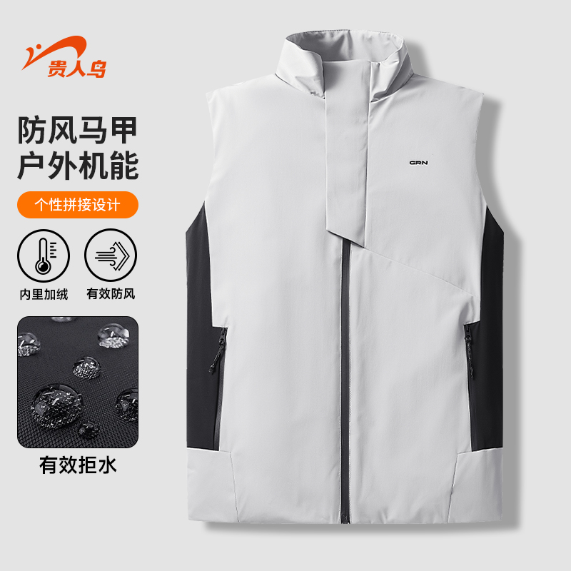 贵人鸟户外潮牌马甲男