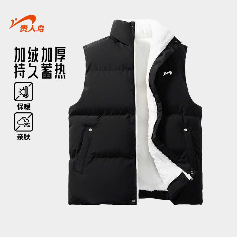 贵人鸟加绒马甲男女同款