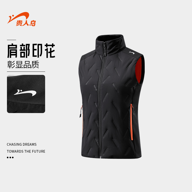 贵人鸟男士马甲背心保暖坎肩