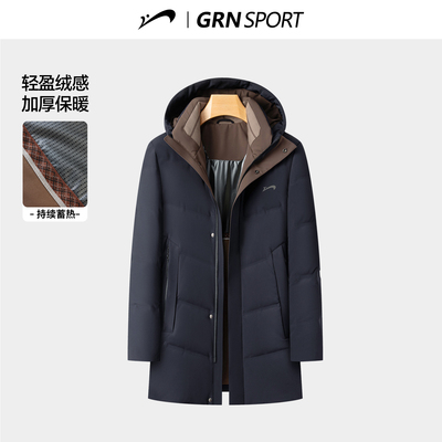 贵人鸟中长款羽绒服男爸爸