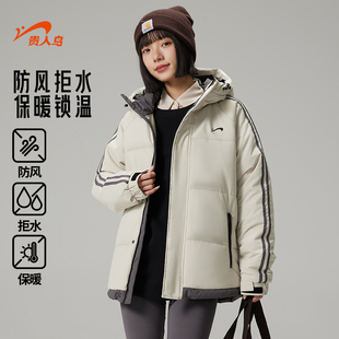 贵人鸟短款棉服女款棉衣女士外套2025年冬季加厚面包服情侣棉袄子