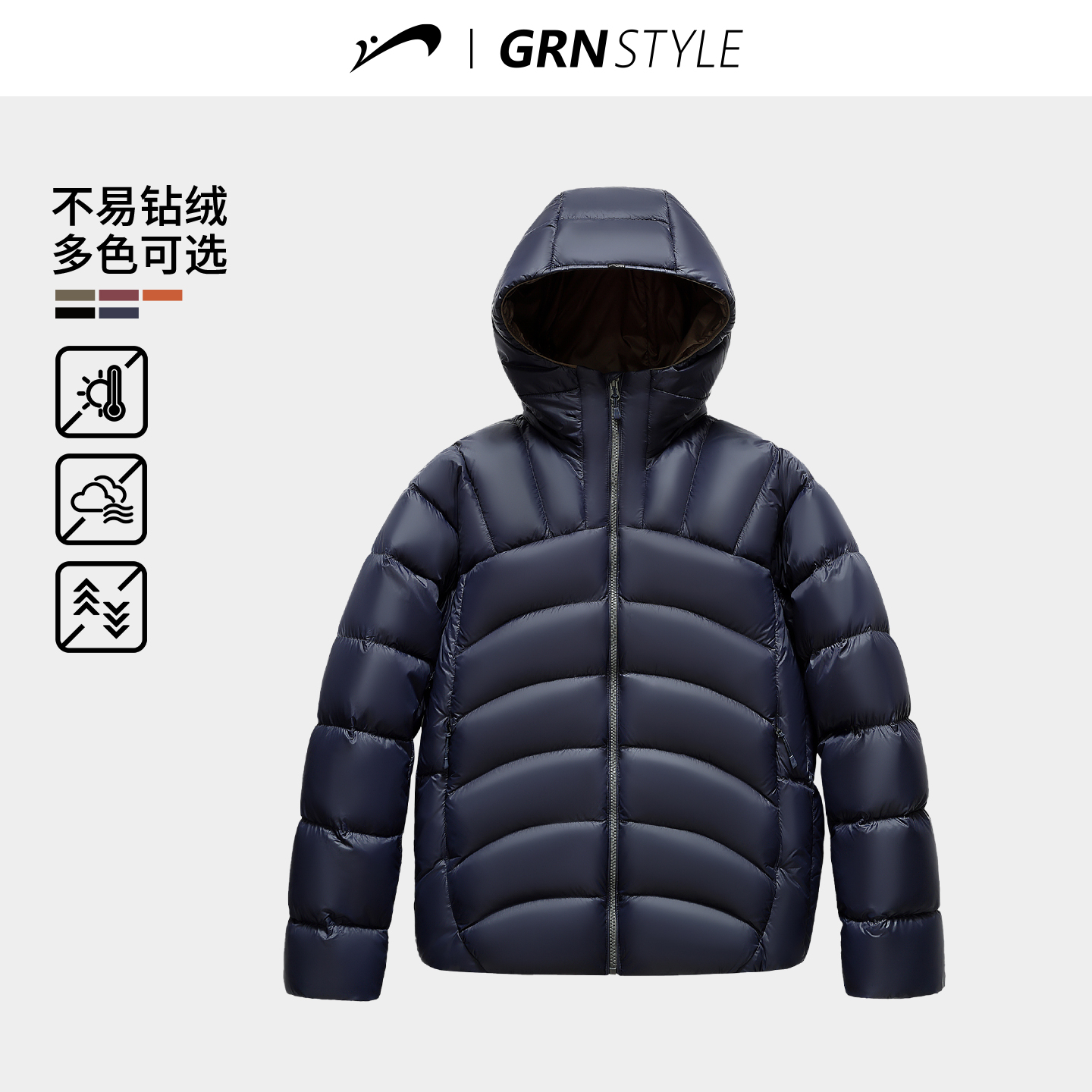 贵人鸟短款羽绒服男冬款