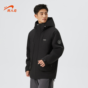 连帽棉衣男士 2025年冬季 夹棉外套情侣防寒服 棉服男女款 贵人鸟工装