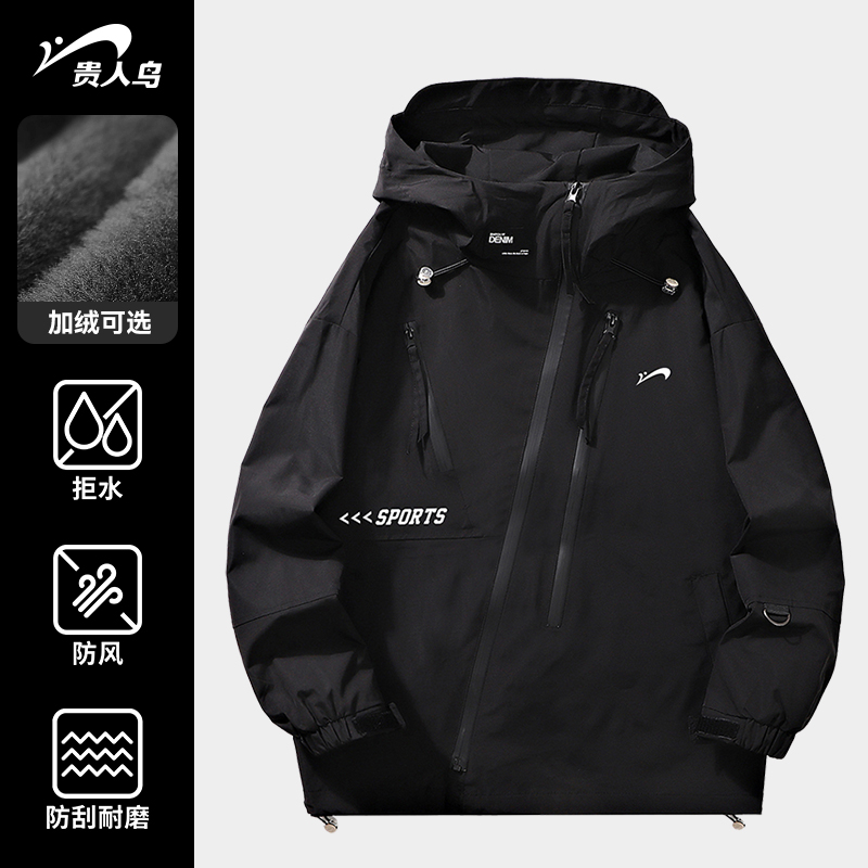 贵人鸟斜拉链冲锋外套情侣款秋冬