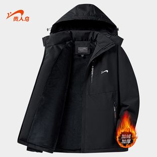 外套男装 贵人鸟男士 中年爸爸冬装 秋冬季 三合一夹克外套男 棉服男款