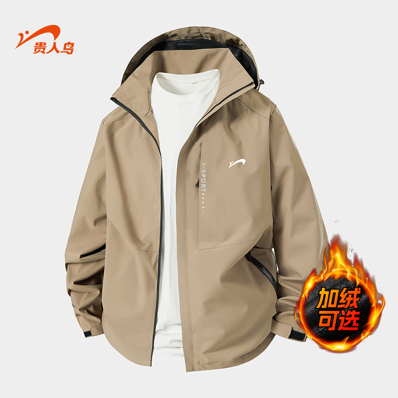 贵人鸟爸爸冬装夹克外套