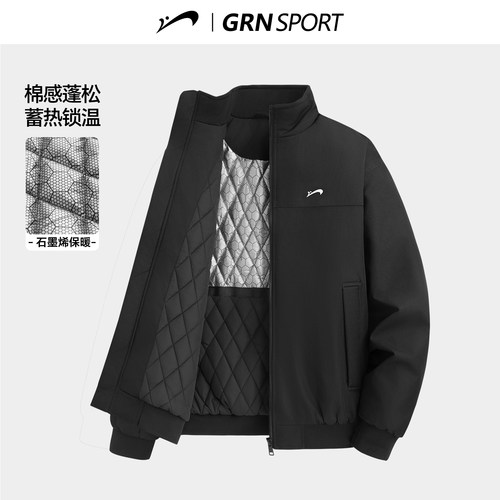 贵人鸟棉服外套男冬季棉衣