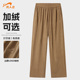 子男款 男生长裤 秋冬款 子直筒裤 贵人鸟运动裤 休闲裤 灯芯绒男裤 男士