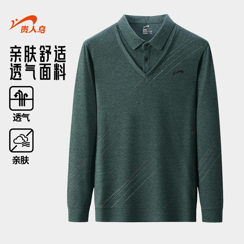 贵人鸟爸爸装POLO衫男士长袖t恤