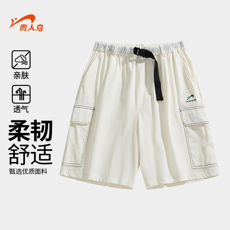贵人鸟男士短裤男款夏季
