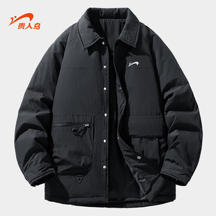 翻领鸭绒服外套男冬款 2025年新款 棉衣棉袄子 冬季 贵人鸟羽绒服男款