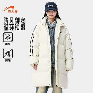 加厚棉衣外套男冬款 贵人鸟中长款 2025年新款 冬季 棉袄子 棉服男女款