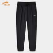 男 男式 子男款 贵人鸟冰丝裤 休闲裤 夏季 子男士 爸爸长裤 运动裤 速干裤