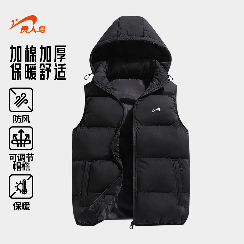贵人鸟夹棉马甲外套男秋冬款