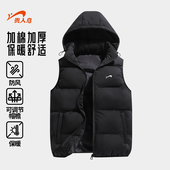 坎肩背心2025年冬季 贵人鸟夹棉马甲外套男秋冬款 加厚无袖 情侣马夹