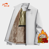 加绒外套中年爸爸冬装 贵人鸟棉服外套男秋冬季 行政夹克男士 外套男