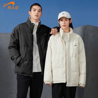 贵人鸟加厚冬季棉服男款