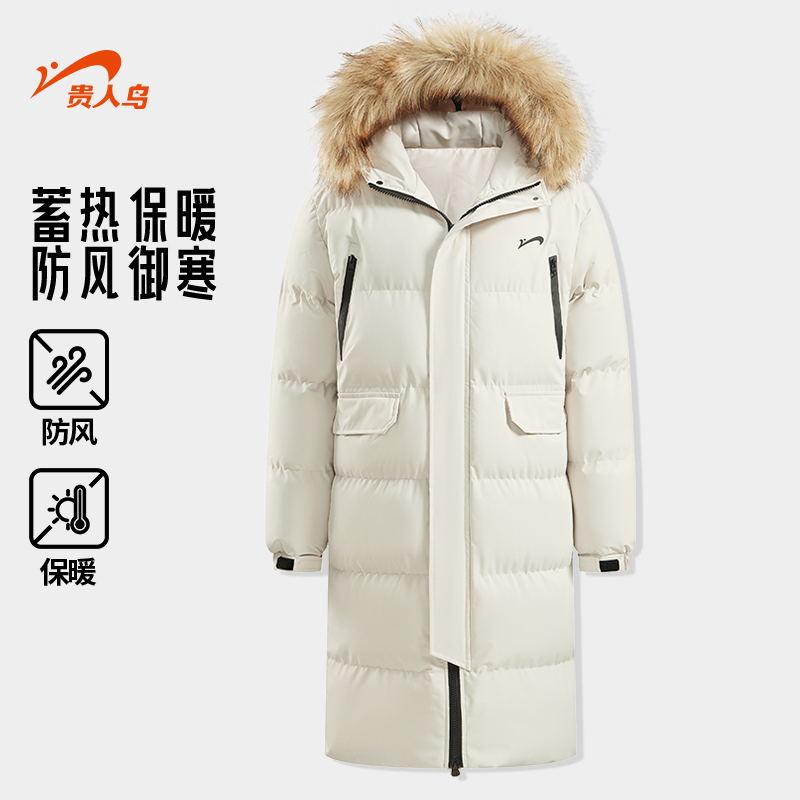 贵人鸟中长款棉服外套加厚