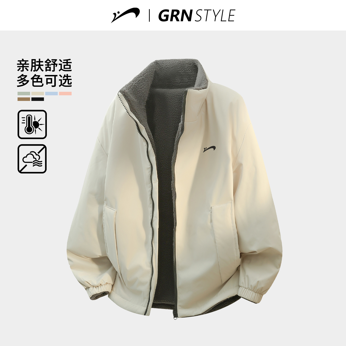 贵人鸟羊羔绒棉服男士外套