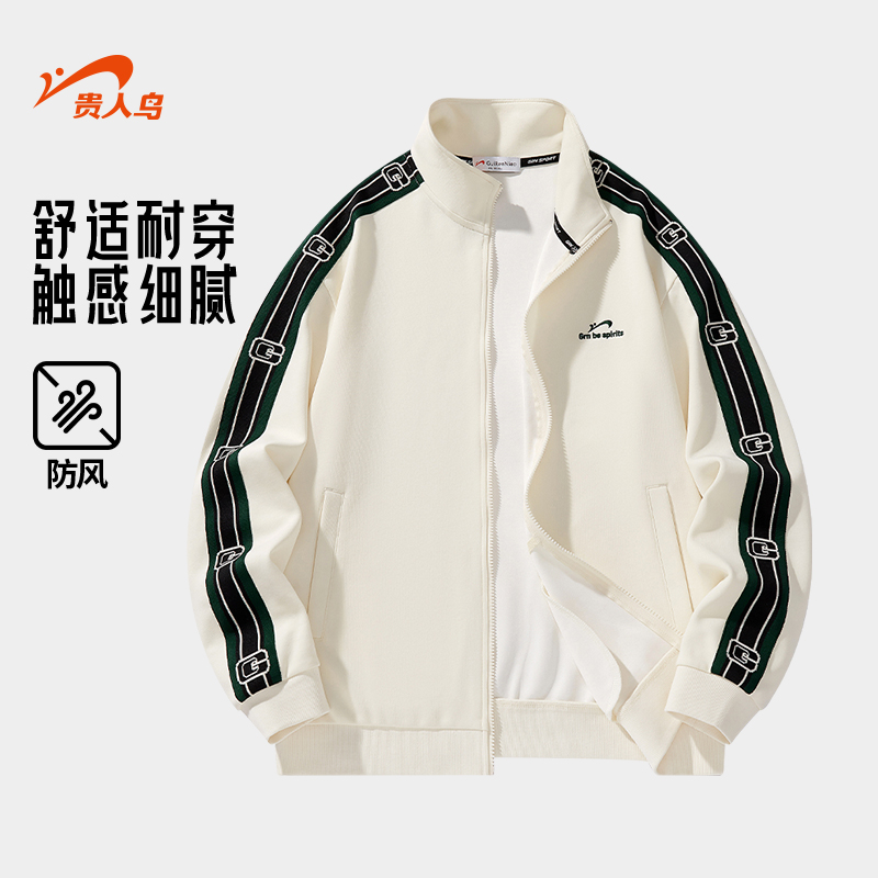 贵人鸟男士潮牌针织卫衣