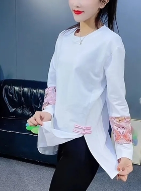 2025秋冬新款大码长袖T恤上衣女中长款宽松显瘦国风开叉休闲小衫