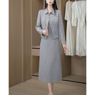 套裙2025秋季 条纹拼接长袖 新款 外套 连衣裙两件套 短款 小香风时尚