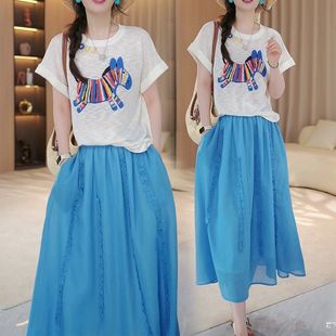 裙两件套潮 夏装 穿搭一整套女2025新款 彩色斑马印花短袖 上衣半身裤