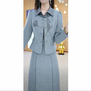 时尚气质两件套女2026秋季新款小众外套条纹拼接POLO领连衣裙套装