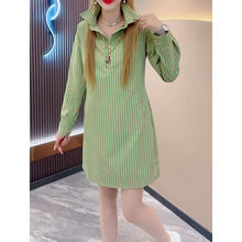 条纹连衣裙女2025春季新款小个子洋气遮肚显瘦收腰印花长袖衬衫裙