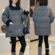 时尚 双排扣宽松立领棉袄外套女 中长款 洋气显瘦棉衣棉服潮冬季 新款
