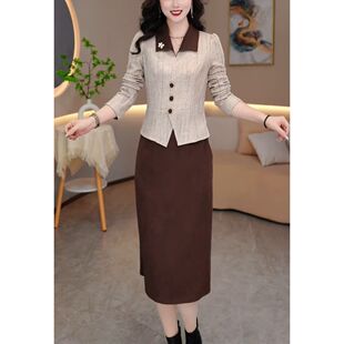 假两件气质裙子 时尚 显瘦休闲百搭打底中长款 连衣裙女2025秋冬新款