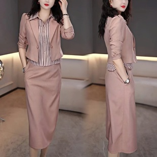 女大码 2026春季 百搭假两件上衣半身裙套装 时尚 气质显瘦两件套 新款