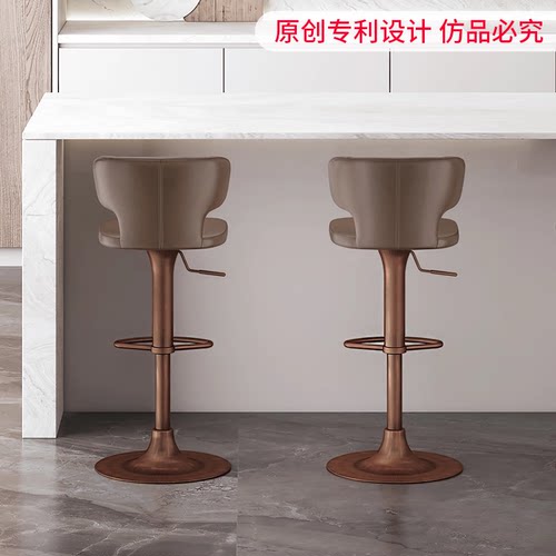 BH新设计师款轻奢简约吧椅高脚凳