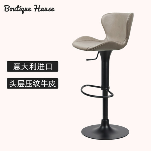 BH设计师款现代极简高端吧椅