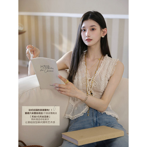 且可ChillCozy 云中落 重工蕾丝点缀亚麻混纺V领无袖背心上衣女夏
