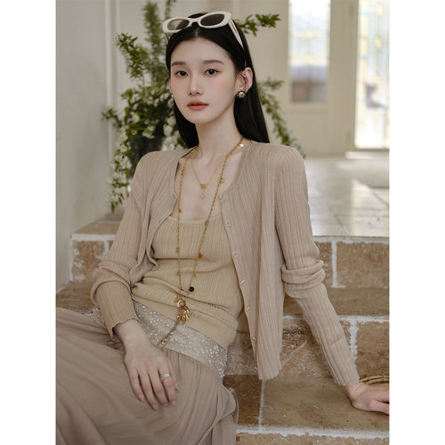 且可ChillCozy