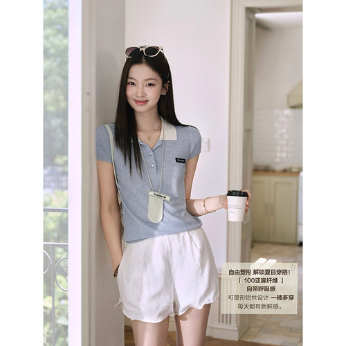 且可ChillCozy06.30茶白 自由DIY铝丝扭扭裤100苎麻百搭休闲短裤