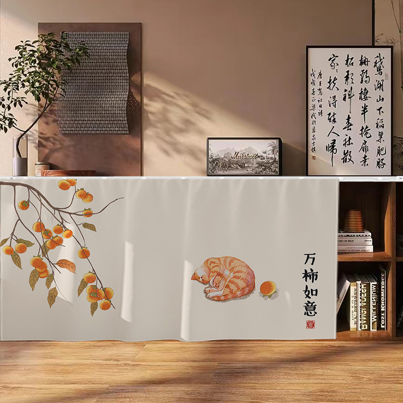 中式格子书柜遮挡帘餐边柜拉帘电视柜遮丑防尘帘无门杂物柜子布帘