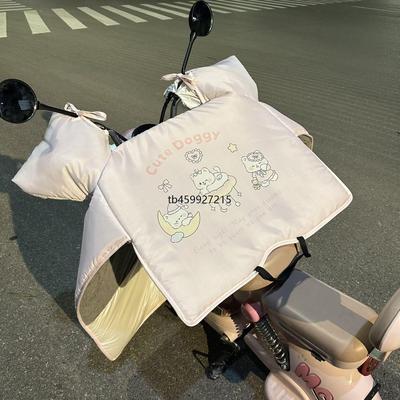 电动车挡风被冬季加绒加