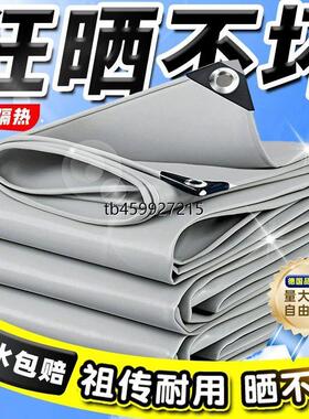 灰色特厚刀刮布防雨布耐磨水池盖房顶蓬布鱼池防晒棚布厂家直销