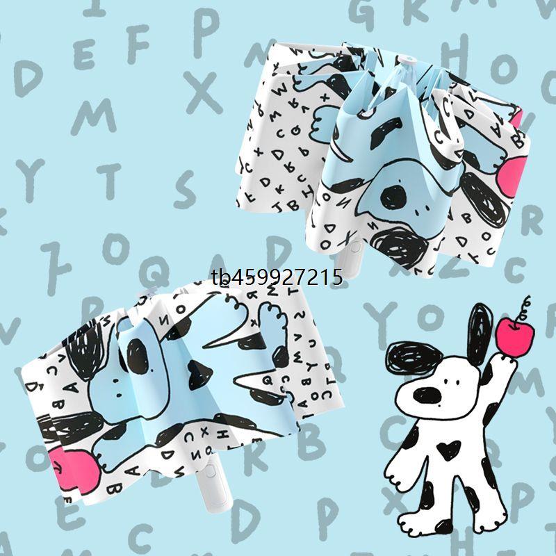 涂鸦原创款设计师太阳伞