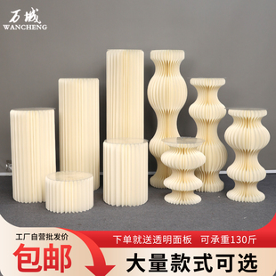 甜品台展示架罗马柱立柱道具折叠摆件婚礼圆柱展台纸质装饰用品