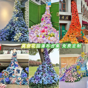 莫奈花园造景花墙仿真花装饰打卡