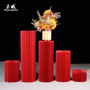 红色罗马柱折叠甜品台婚庆道具展示台路引柱子圆柱立柱摆件折纸质